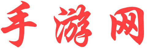 萬裏網